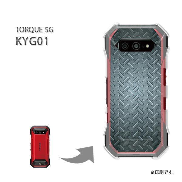  KYG01 TORQUE 5G Jo[ n[hP[X fUC VvE^(Vo[)/kyg01-pc-new1364