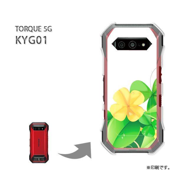  KYG01 TORQUE 5G Jo[ n[hP[X fUC ()/kyg01-pc-new1387