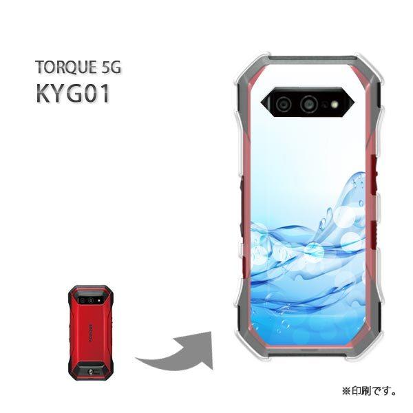  KYG01 TORQUE 5G Jo[ n[hP[X fUC VvE(u[)/kyg01-pc-new1395