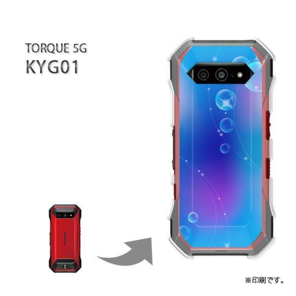  KYG01 TORQUE 5G Jo[ n[hP[X fUC VvEV{(u[)/kyg01-pc-new1400