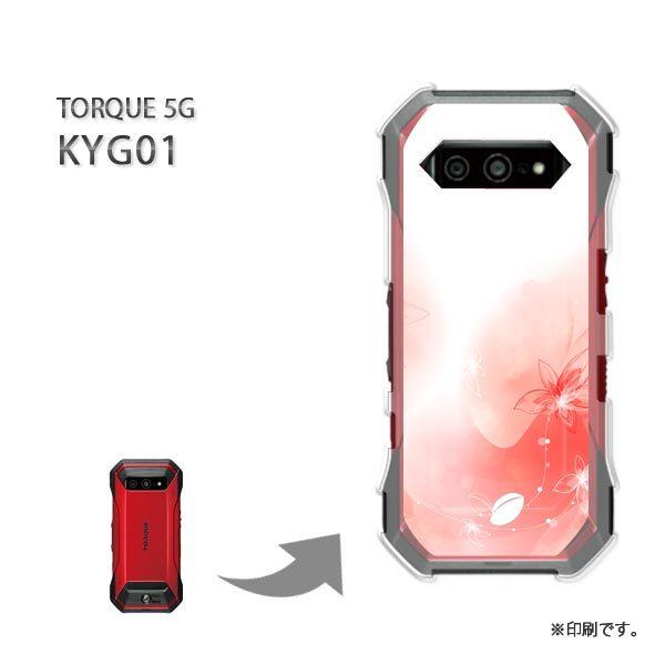 ���� KYG01 TORQUE 5G �J�o�[ �n�[�h�P�[�X �f�U�C�� ��(�s���N)/kyg01-pc-new1414