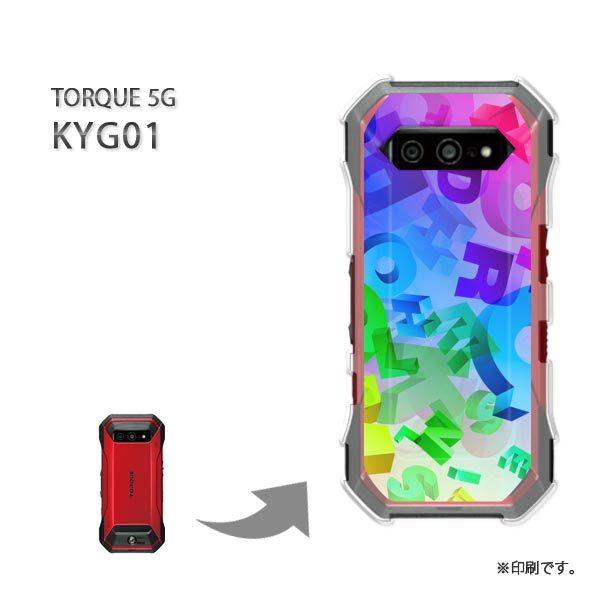 ���� KYG01 TORQUE 5G �J�o�[ �n�[�h�P�[�X �f�U�C�� �V���v���E�e�L�X�^�C��(�u���[)/kyg01-pc-new1436