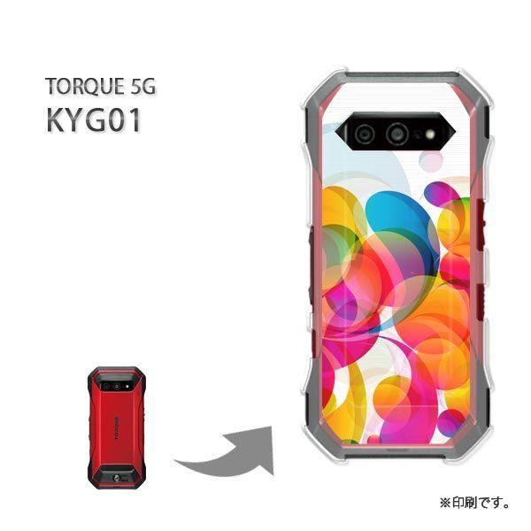  KYG01 TORQUE 5G Jo[ n[hP[X fUC hbgE{[_[(IW)/kyg01-pc-new1455