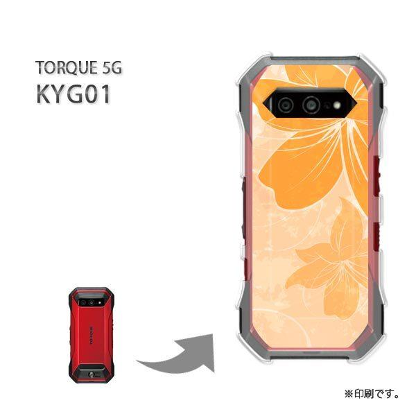 ���� KYG01 TORQUE 5G �J�o�[ �n�[�h�P�[�X �f�U�C�� ��(�I�����W)/kyg01-pc-new1475
