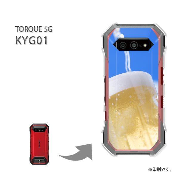  KYG01 TORQUE 5G Jo[ n[hP[X fUC VvEr[(u[)/kyg01-pc-new1498