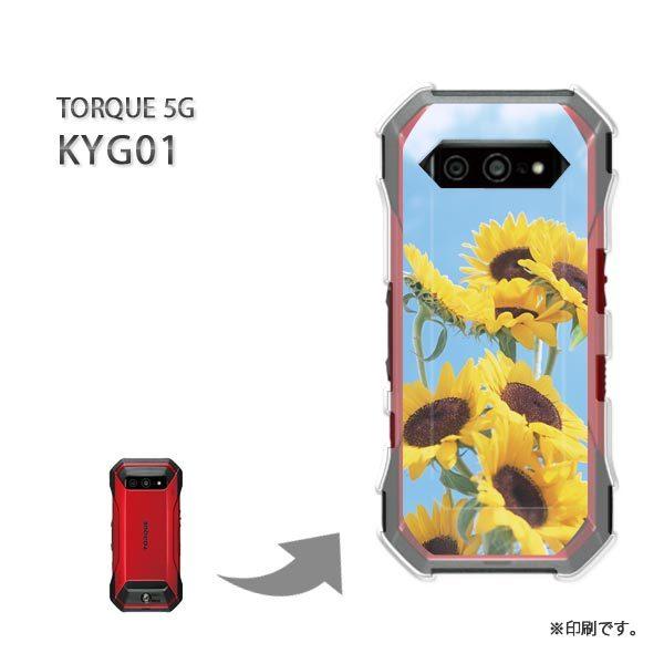  KYG01 TORQUE 5G Jo[ n[hP[X fUC ԁEЂ܂()/kyg01-pc-new1504