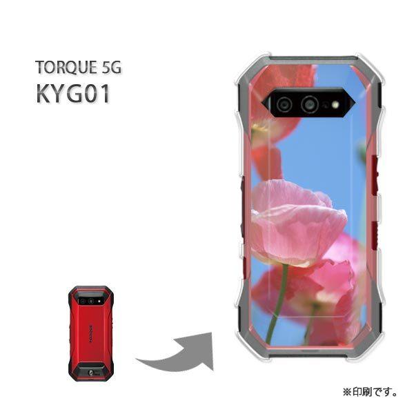 ���� KYG01 TORQUE 5G �J�o�[ �n�[�h�P�[�X �f�U�C�� ��(�s���N)/kyg01-pc-new1527