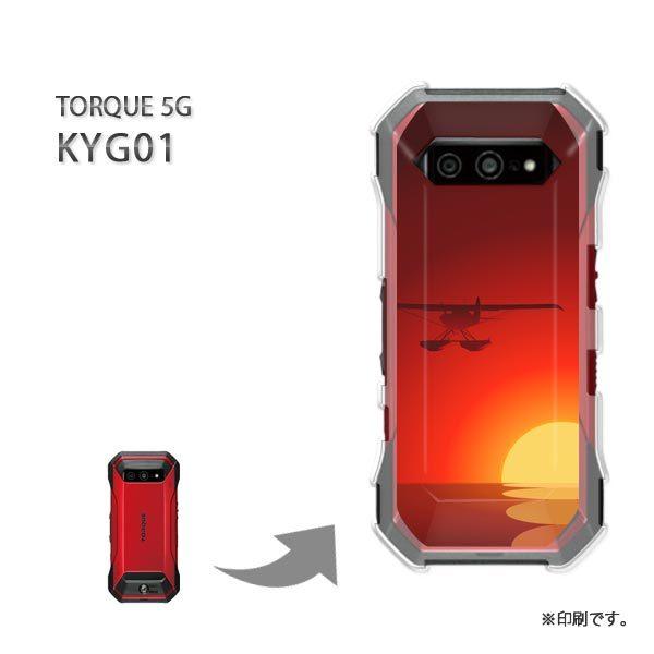 ���� KYG01 TORQUE 5G �J�o�[ �n�[�h�P�[�X �f�U�C�� �V���v���E�[��(�I�����W)/kyg01-pc-new1558