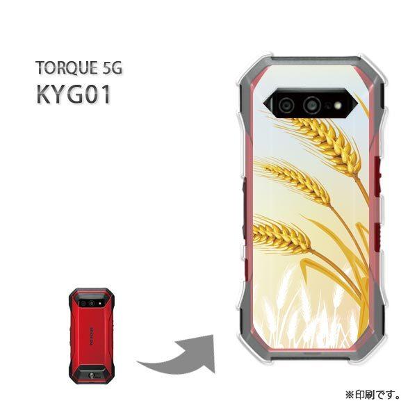 ���� KYG01 TORQUE 5G �J�o�[ �n�[�h�P�[�X �f�U�C�� �V���v���E�H�E���(�x�[�W��)/kyg01-pc-new1579