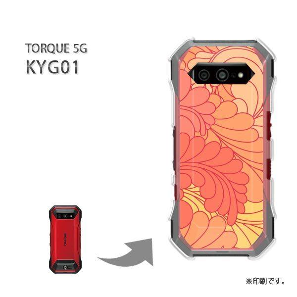 ���� KYG01 TORQUE 5G �J�o�[ �n�[�h�P�[�X �f�U�C�� �V���v��(�I�����W)/kyg01-pc-new1594