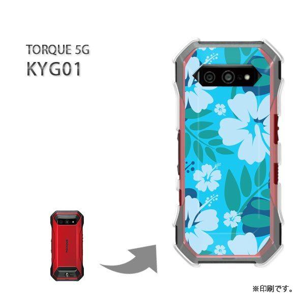  KYG01 TORQUE 5G Jo[ n[hP[X fUC ԁEnCrXJX(u[)/kyg01-pc-new1601