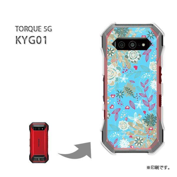 ���� KYG01 TORQUE 5G �J�o�[ �n�[�h�P�[�X �f�U�C�� �ԁE���g��(�u���[)/kyg01-pc-new1670