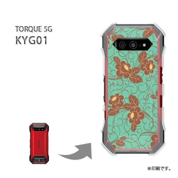  KYG01 TORQUE 5G Jo[ n[hP[X fUC Vv(O[)/kyg01-pc-new1705