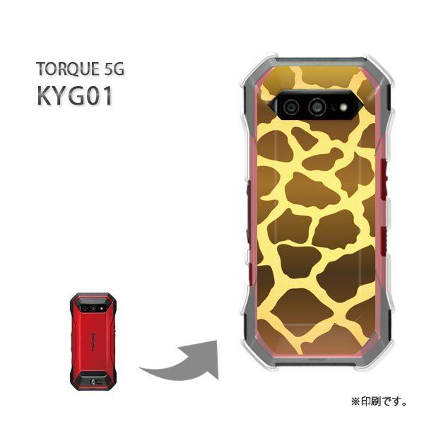  KYG01 TORQUE 5G Jo[ n[hP[X fUC LE(uE)/kyg01-pc-new1818