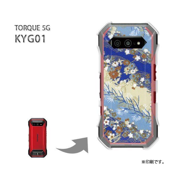  KYG01 TORQUE 5G Jo[ n[hP[X fUC a(u[)/kyg01-pc-new1862
