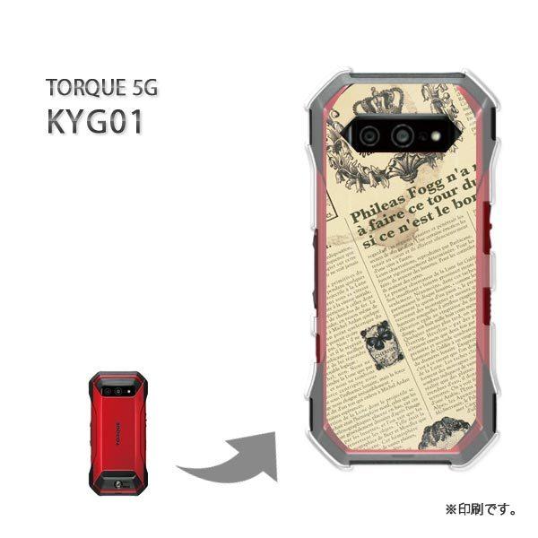  KYG01 TORQUE 5G Jo[ n[hP[X fUC VvEj[Xy[p[()/kyg01-pc-new1870