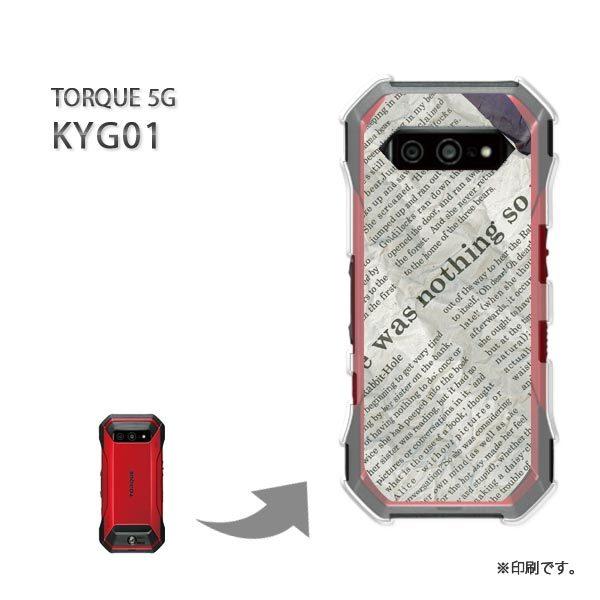 ���� KYG01 TORQUE 5G �J�o�[ �n�[�h�P�[�X �f�U�C�� �V���v���E�j���[�X�y�[�p�[(�O���[)/kyg01-pc-new1873
