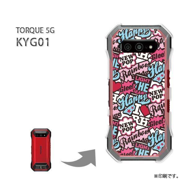  KYG01 TORQUE 5G Jo[ n[hP[X fUC VvEPOP(u[)/kyg01-pc-new1888