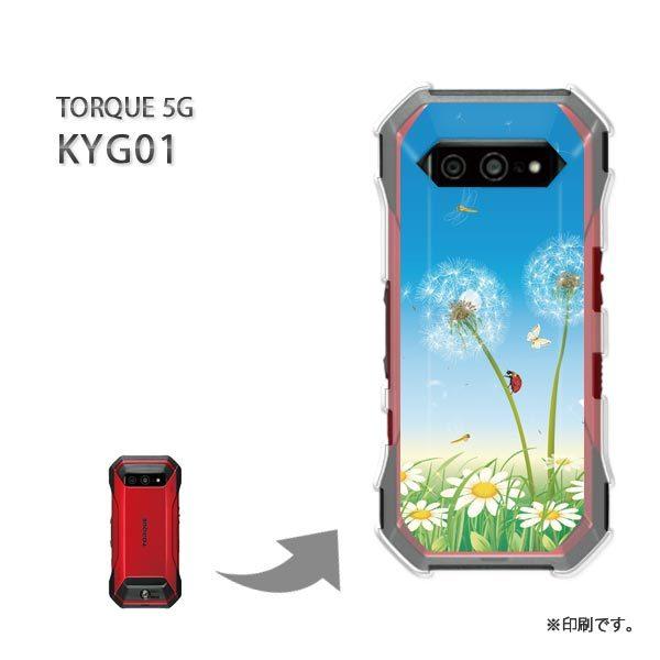  KYG01 TORQUE 5G Jo[ n[hP[X fUC t[178/kyg01-PM178