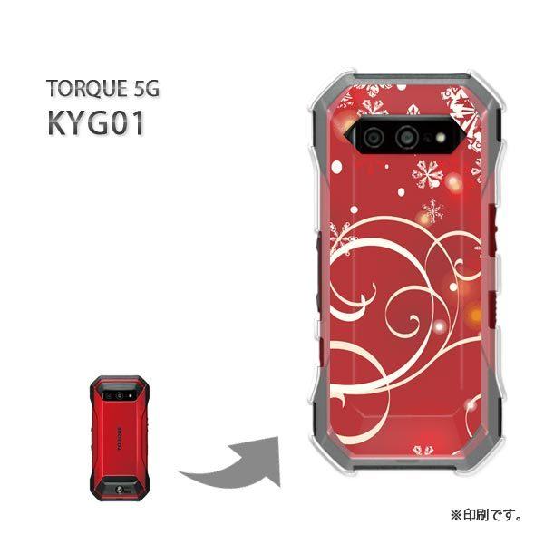  KYG01 TORQUE 5G Jo[ n[hP[X fUC Xm[227/kyg01-PM227