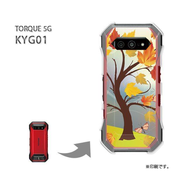 ���� KYG01 TORQUE 5G �J�o�[ �n�[�h�P�[�X �f�U�C�� �H258/kyg01-PM258