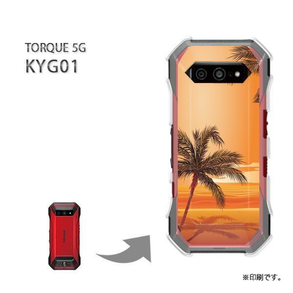  KYG01 TORQUE 5G Jo[ n[hP[X fUC TZbg325/kyg01-PM325