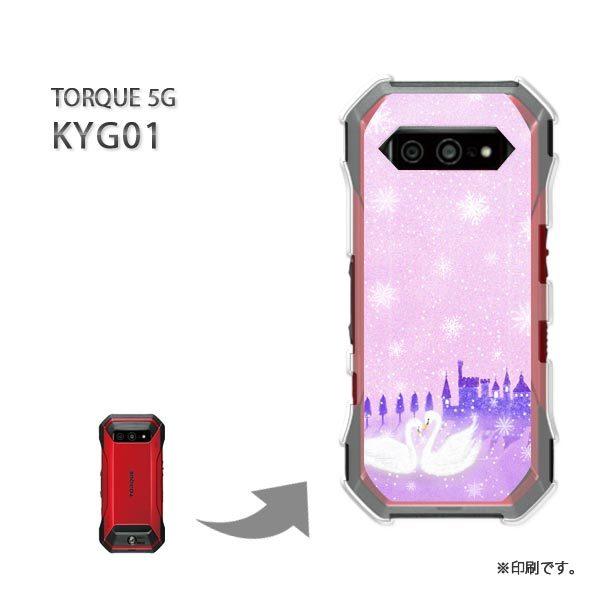  KYG01 TORQUE 5G Jo[ n[hP[X fUC 351/kyg01-PM351