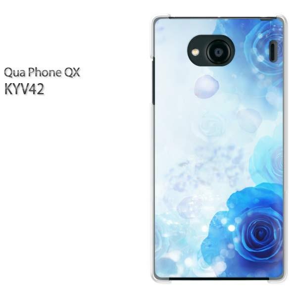 KYV42 �P�[�X �J�o�[ QuaphoneQX �f�U�C�� �o���E�N���X�^��/kyv42-M980