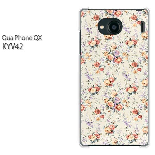 KYV42 �P�[�X �J�o�[ QuaphoneQX �f�U�C�� ��(�x�[�W��)/kyv42-pc-ne034