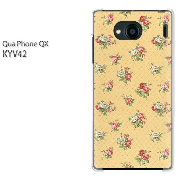KYV42 �P�[�X �J�o�[ QuaphoneQX �f�U�C�� ��(��)/kyv42-pc-ne035