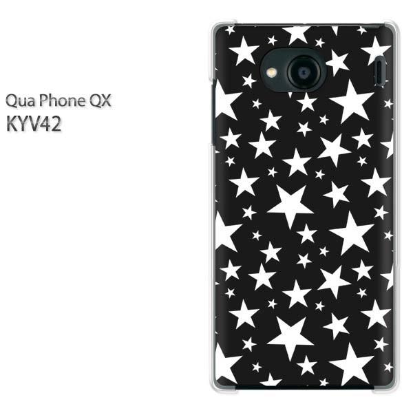 KYV42 �P�[�X �J�o�[ QuaphoneQX �f�U�C�� �h�b�g�E���i���j/kyv42-pc-ne297