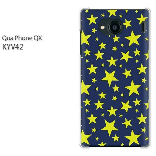 KYV42 �P�[�X �J�o�[ QuaphoneQX �f�U�C�� �h�b�g�E���i�u���[�j/kyv42-pc-ne298
