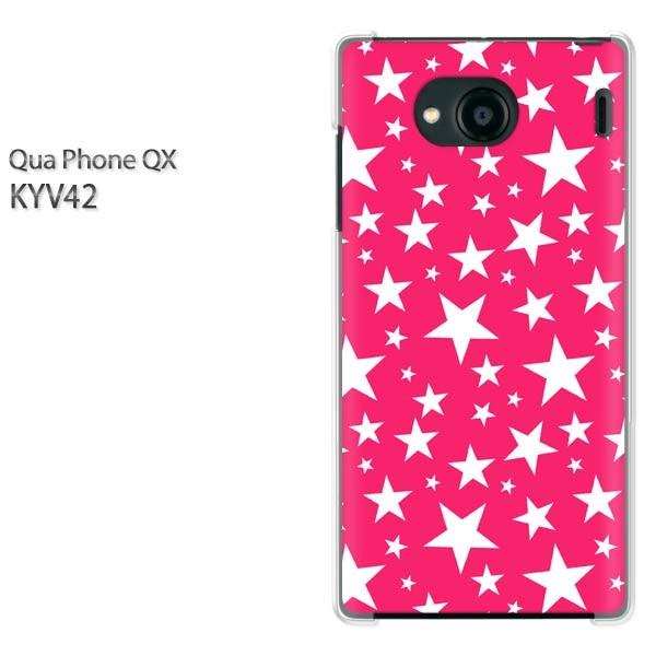 KYV42 �P�[�X �J�o�[ QuaphoneQX �f�U�C�� �h�b�g�E���i�s���N�j/kyv42-pc-ne299