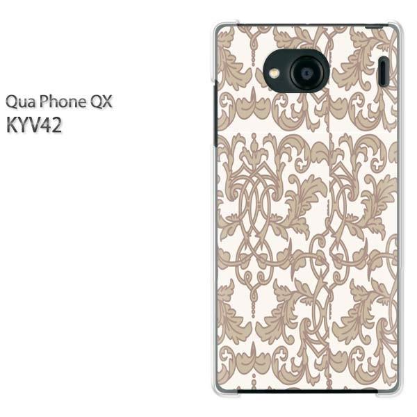  KYV42 P[X Jo[ QuaphoneQX fUC 䂤pPVv(x[W)/kyv42-pc-new0097