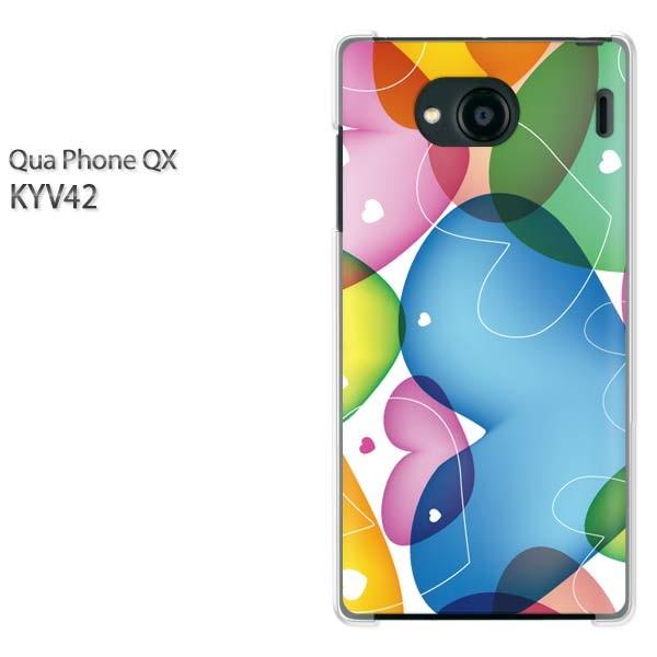 KYV42 �P�[�X �J�o�[ QuaphoneQX �f�U�C�� �䂤�p�P���������n�[�g(�u���[�E�s���N)/kyv42-pc-new0561