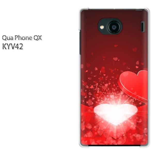 ���� KYV42 �P�[�X �J�o�[ QuaphoneQX �f�U�C�� �䂤�p�P���������n�[�g(��)/kyv42-pc-new0562