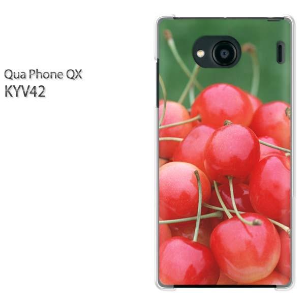  KYV42 P[X Jo[ QuaphoneQX fUC 䂤pPXC[cE()/kyv42-pc-new0566