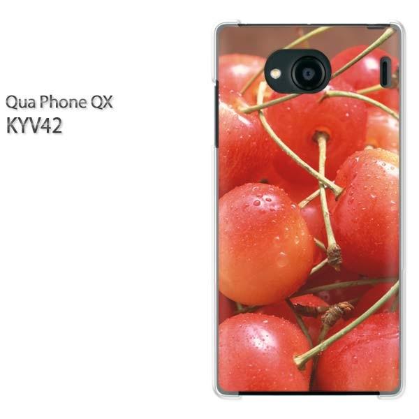  KYV42 P[X Jo[ QuaphoneQX fUC 䂤pPXC[cE()/kyv42-pc-new0611