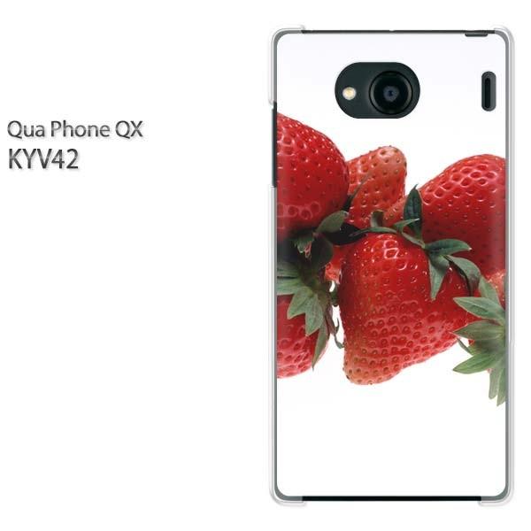  KYV42 P[X Jo[ QuaphoneQX fUC 䂤pPXC[cE()/kyv42-pc-new0766