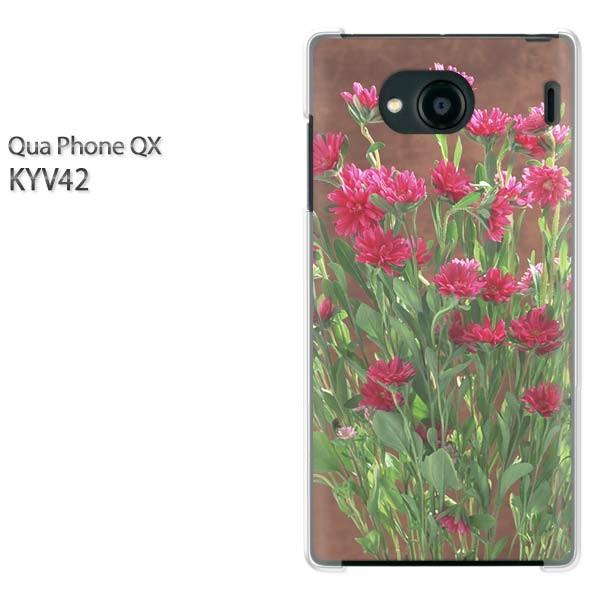 ���� KYV42 �P�[�X �J�o�[ QuaphoneQX �f�U�C�� �䂤�p�P����������(��)/kyv42-pc-new0810