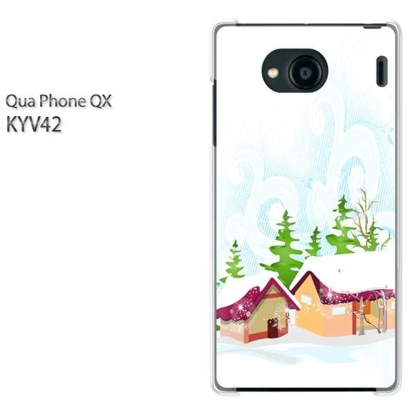 ���� KYV42 �P�[�X �J�o�[ QuaphoneQX �f�U�C�� �䂤�p�P���������~�E�V���v���E��(��)/kyv42-pc-new0830