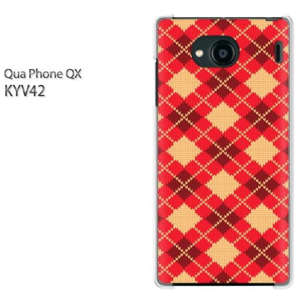 KYV42 �P�[�X �J�o�[ QuaphoneQX �f�U�C�� �䂤�p�P���������`�F�b�N�E�A�[�K�C��(��)/kyv42-pc-new0906