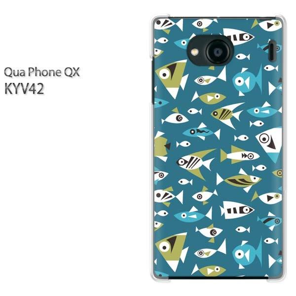 ���� KYV42 �P�[�X �J�o�[ QuaphoneQX �f�U�C�� �䂤�p�P�����������E����(�u���[)/kyv42-pc-new0986