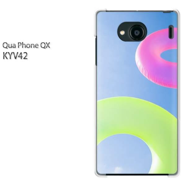  KYV42 P[X Jo[ QuaphoneQX fUC 䂤pPVvEāE(u[)/kyv42-pc-new1493