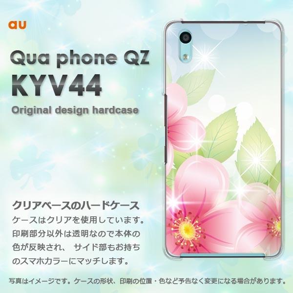 ���� KYV44 �P�[�X �J�o�[ Qua phone QZ  �L���A�t�H�� �f�U�C�� �ԁE�L���L��(�s���N)/kyv44-pc-new0639