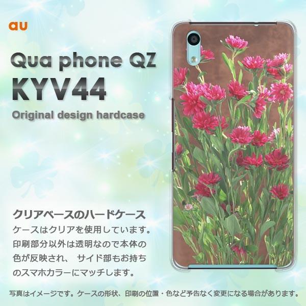 ���� KYV44 �P�[�X �J�o�[ Qua phone QZ  �L���A�t�H�� �f�U�C�� ��(��)/kyv44-pc-new0810