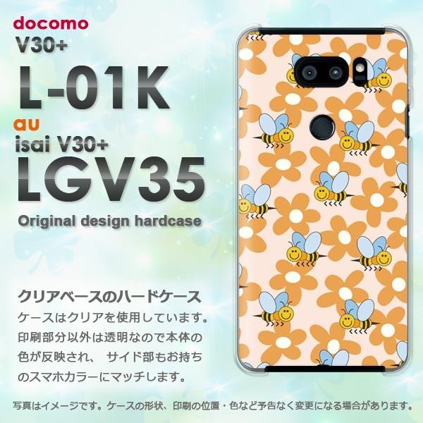  V30+ P[X L-01K isai LGV35 Jo[ fUC  IEt[118/l01k-PM118