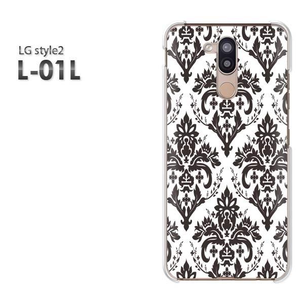  LG style2 X}zP[X Jo[ L-01L fUC VvE_}XN()/l01l-pc-ne017