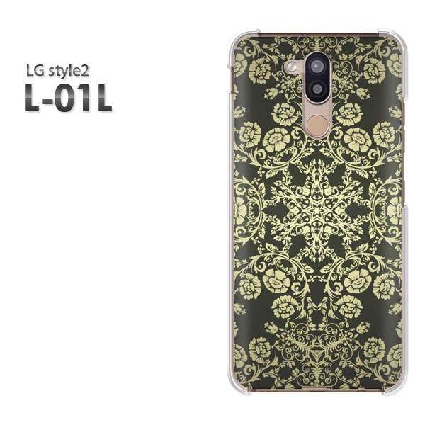  LG style2 X}zP[X Jo[ L-01L fUC VvE_}XNij/l01l-pc-ne174