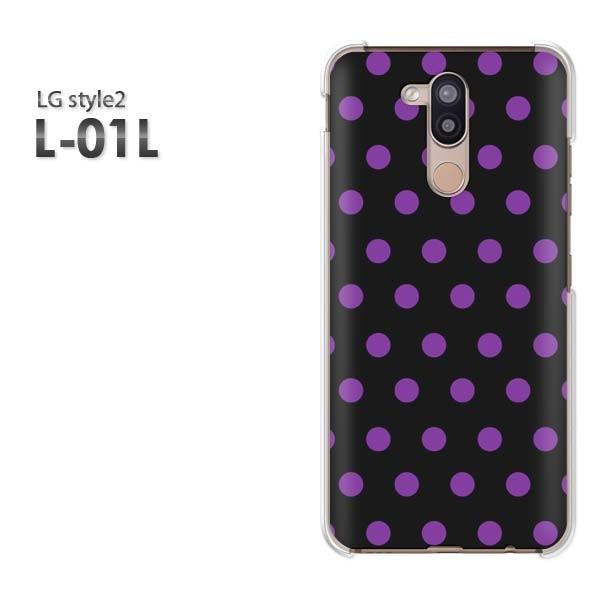 LG style2 �X�}�z�P�[�X �J�o�[ L-01L �f�U�C�� �h�b�g�i���j/l01l-pc-ne294